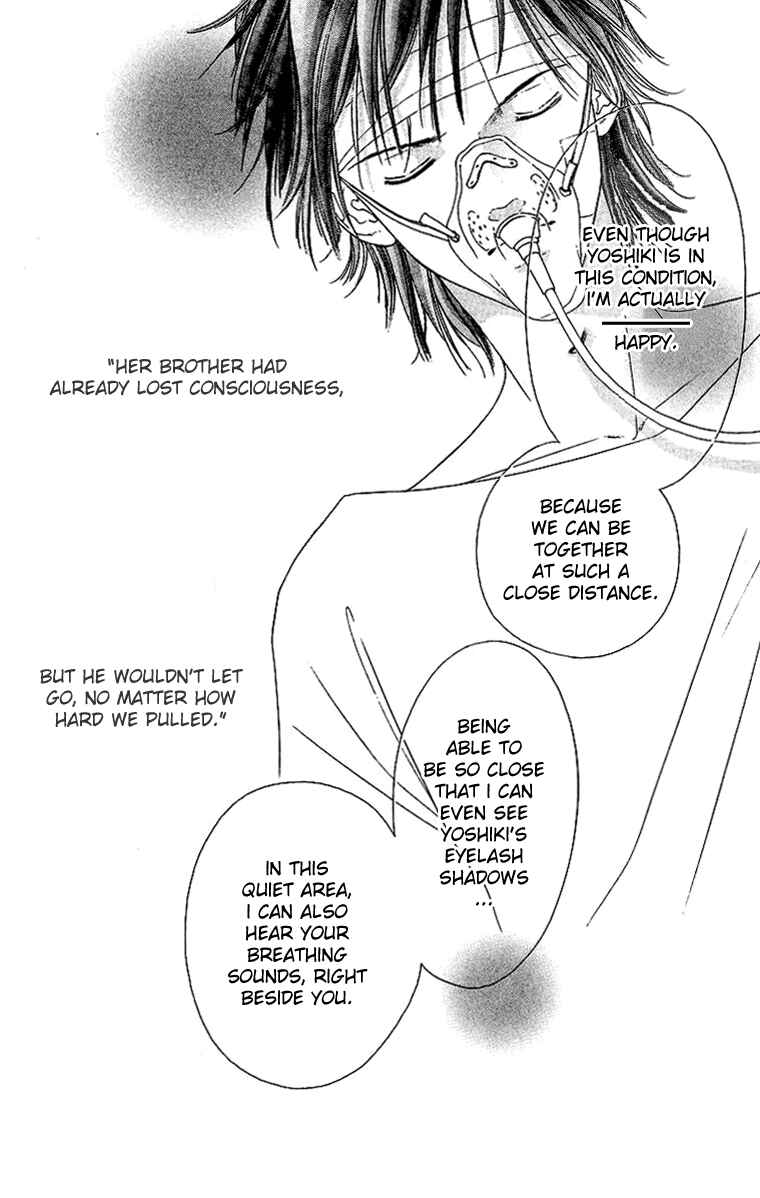 Page 35 Chapter 41 Soaked in Sin