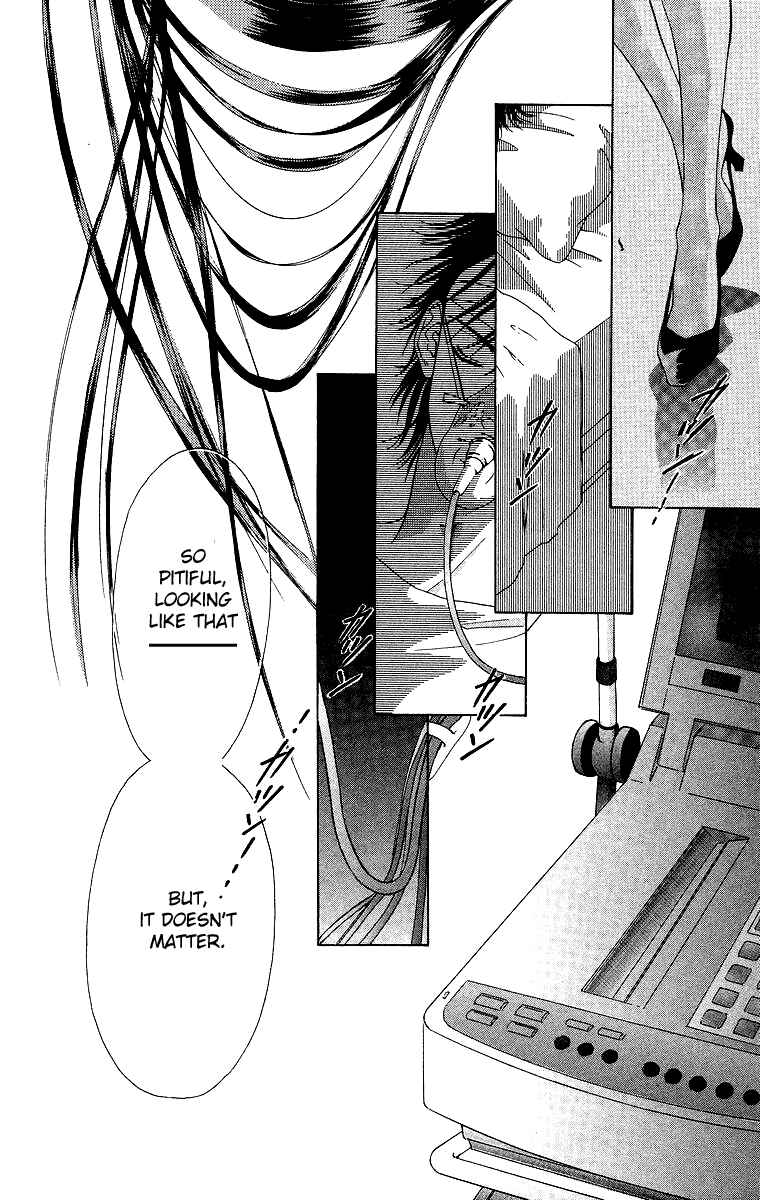 Page 41 Chapter 41 Soaked in Sin