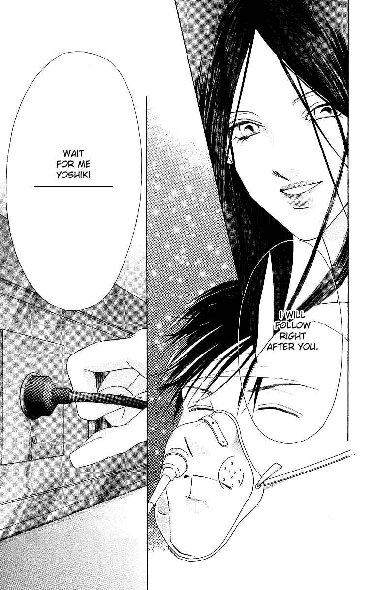 Page 42 Chapter 41 Soaked in Sin