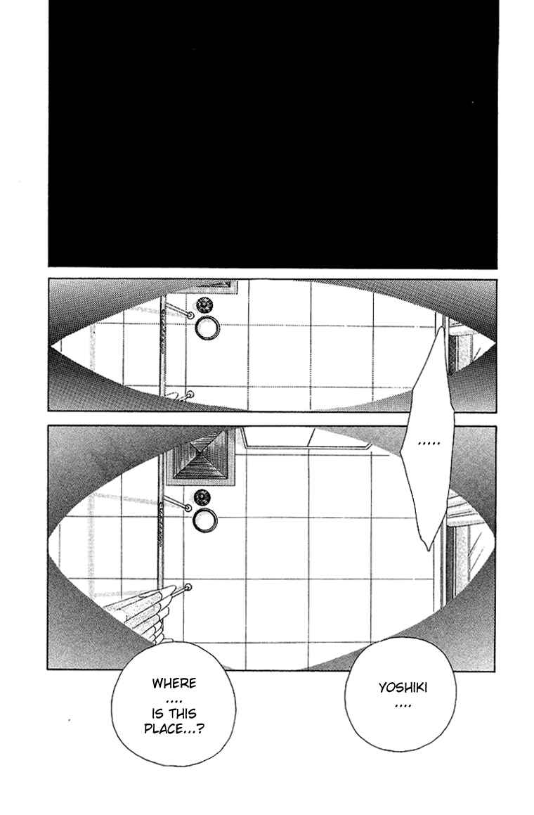 Page 9 Chapter 41 Soaked in Sin