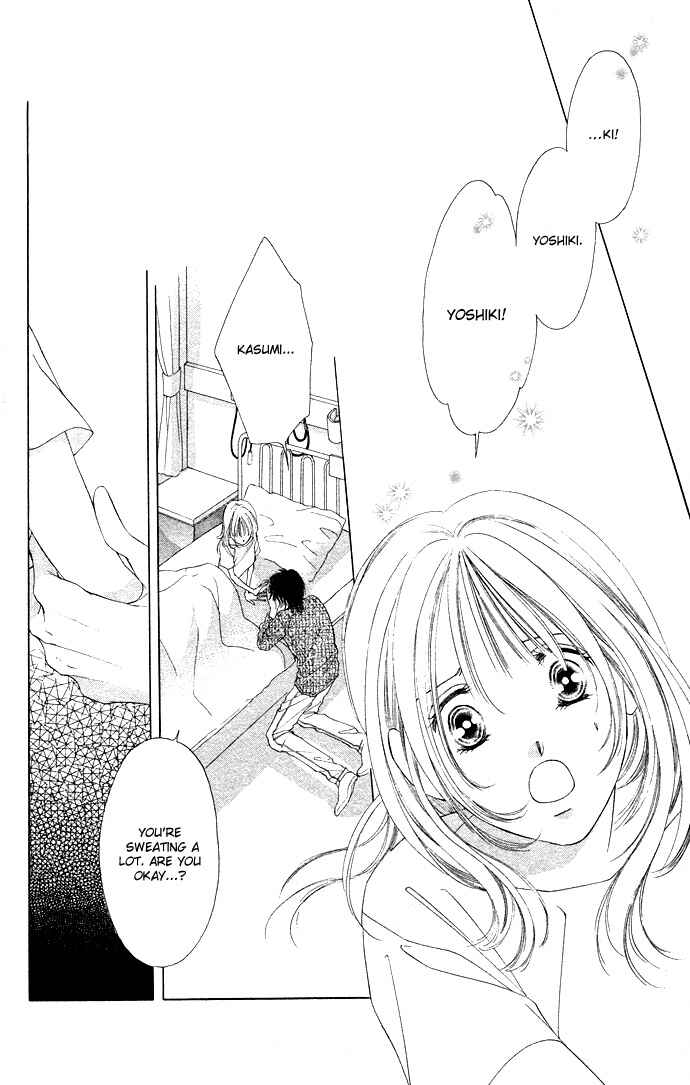 Page 14 Chapter 31 Soaked in Sin