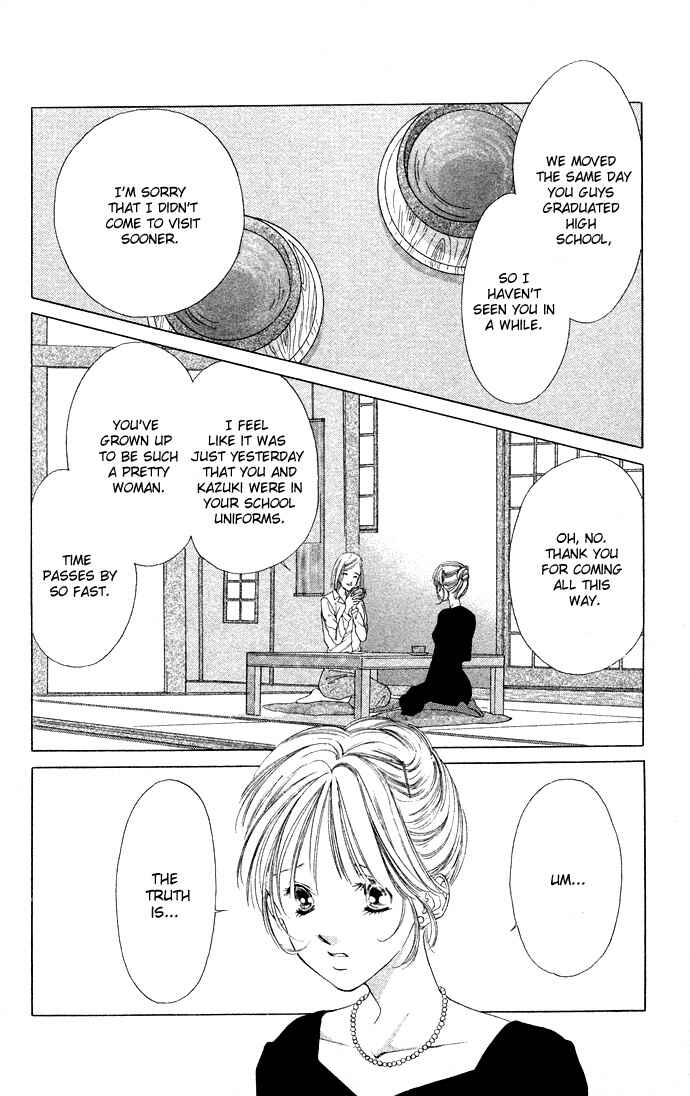 Page 20 Chapter 31 Soaked in Sin