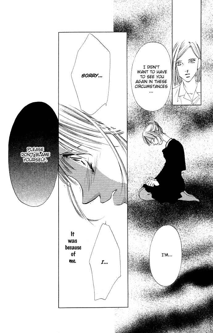 Page 21 Chapter 31 Soaked in Sin