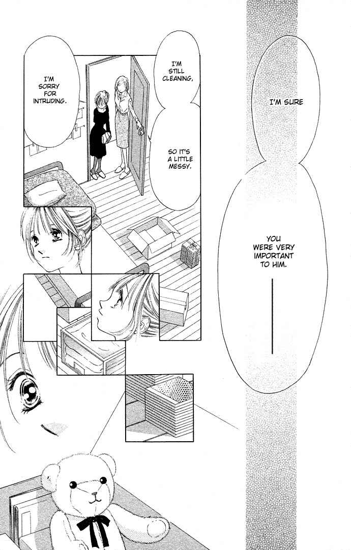 Page 23 Chapter 31 Soaked in Sin