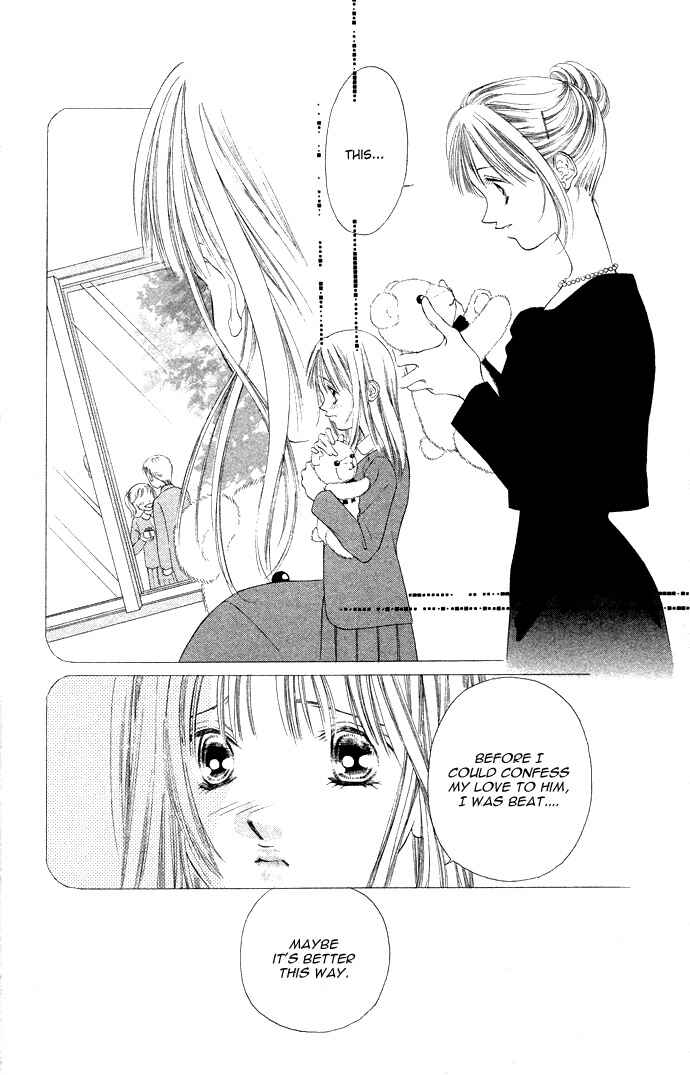Page 24 Chapter 31 Soaked in Sin