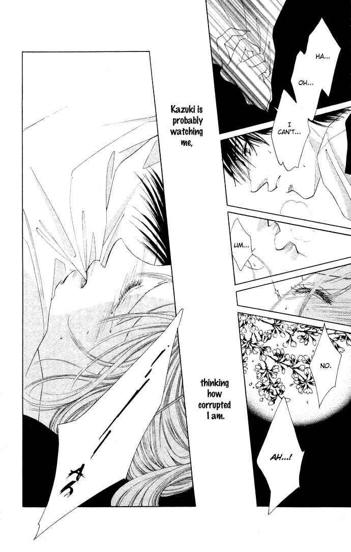Page 39 Chapter 31 Soaked in Sin