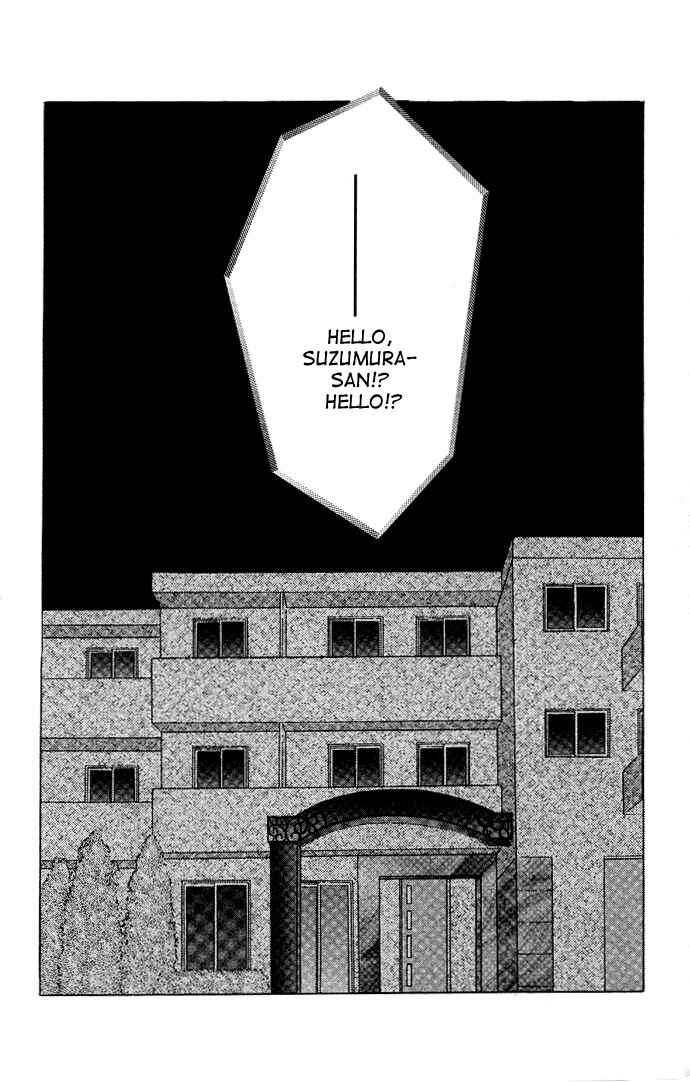 Page 4 Chapter 31 Soaked in Sin