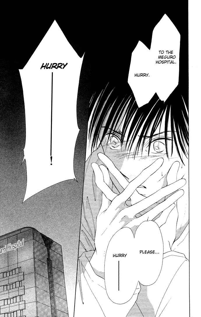 Page 7 Chapter 31 Soaked in Sin