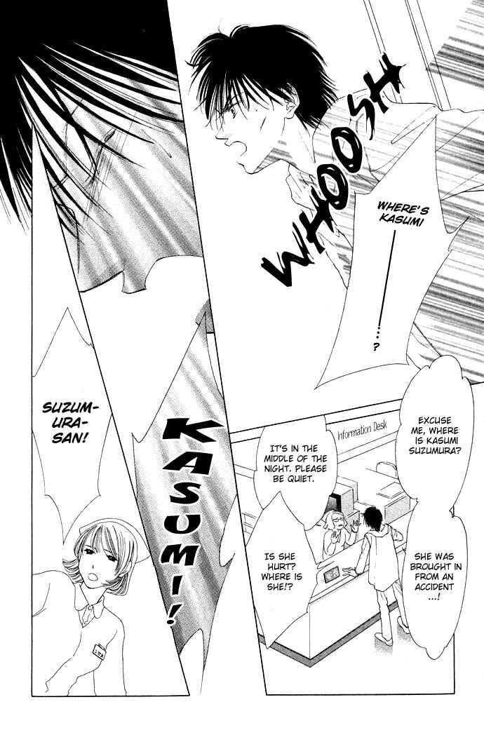 Page 8 Chapter 31 Soaked in Sin