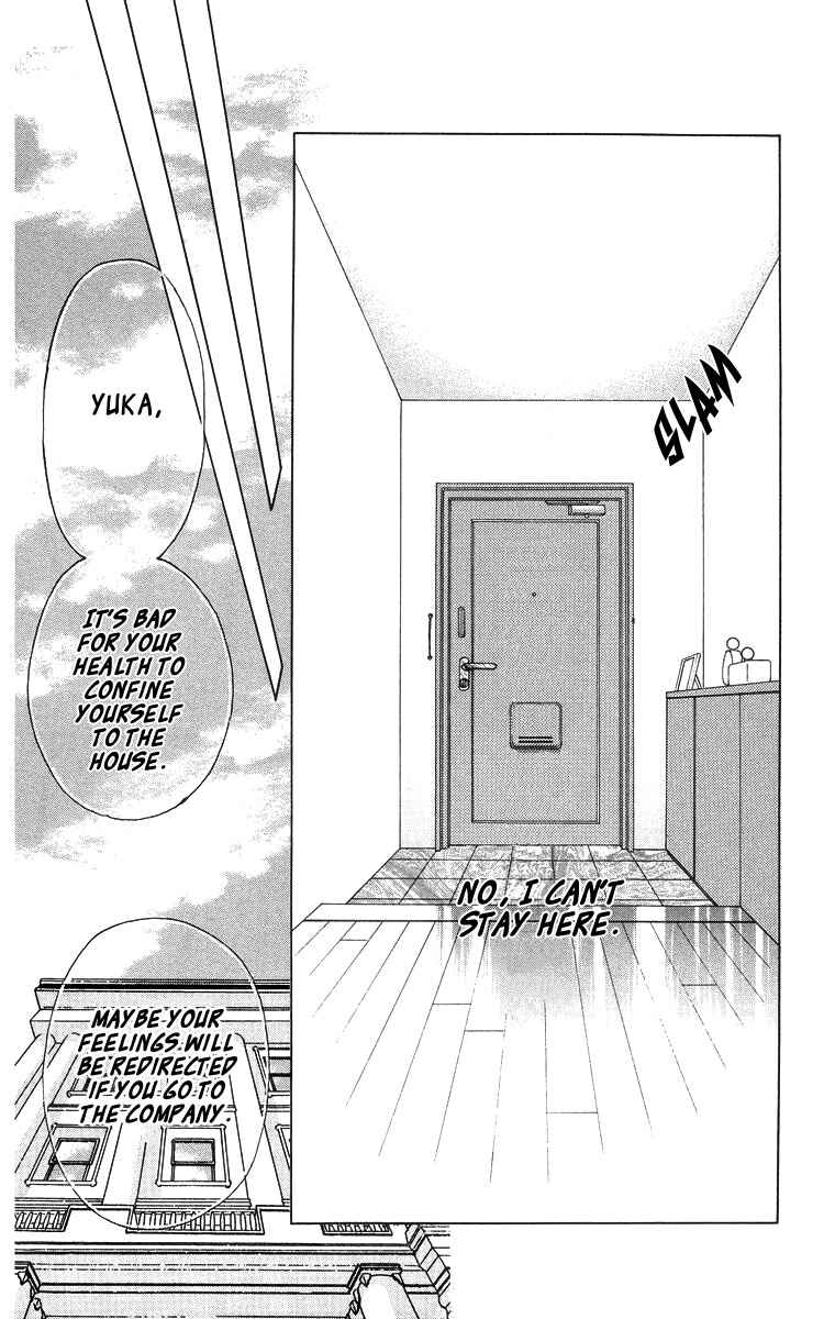 Page 12 Chapter 52 Soaked in Sin