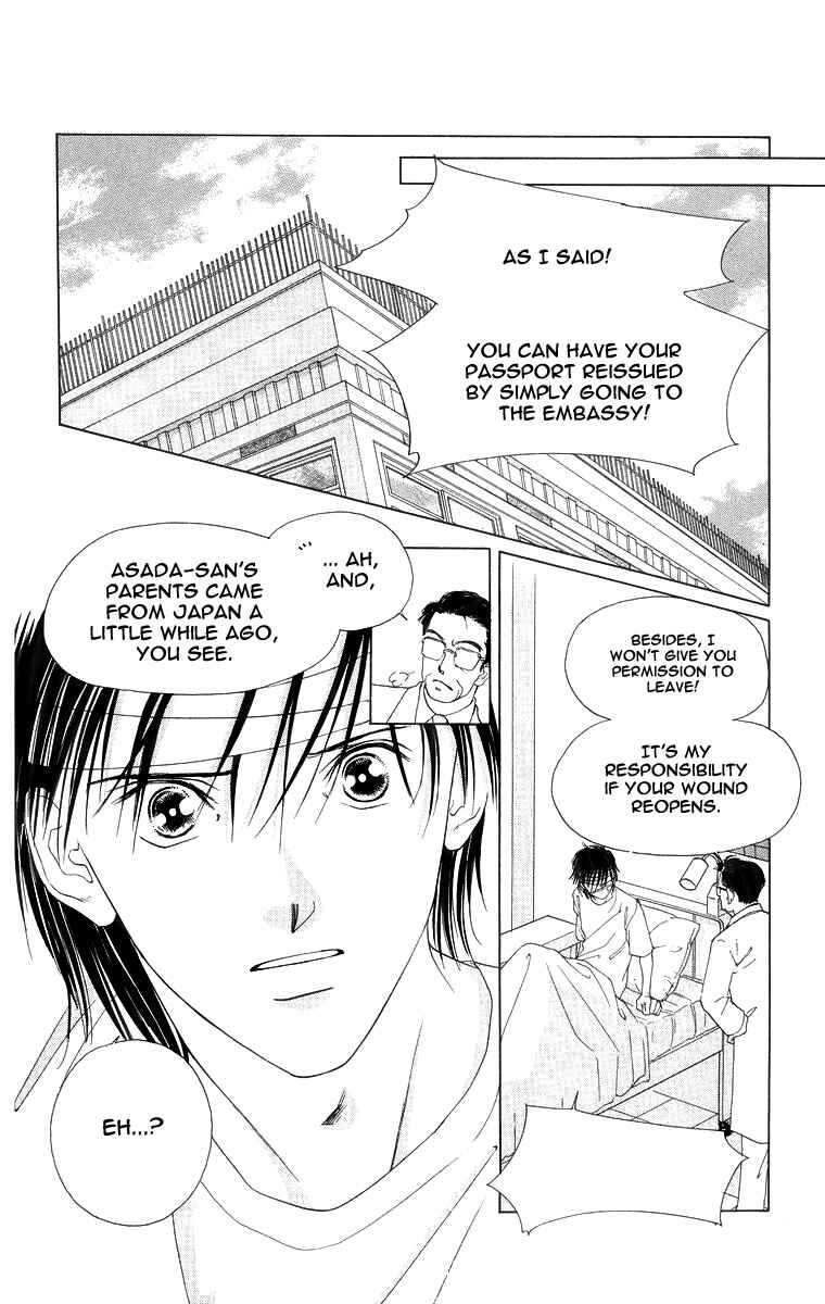 Page 16 Chapter 52 Soaked in Sin