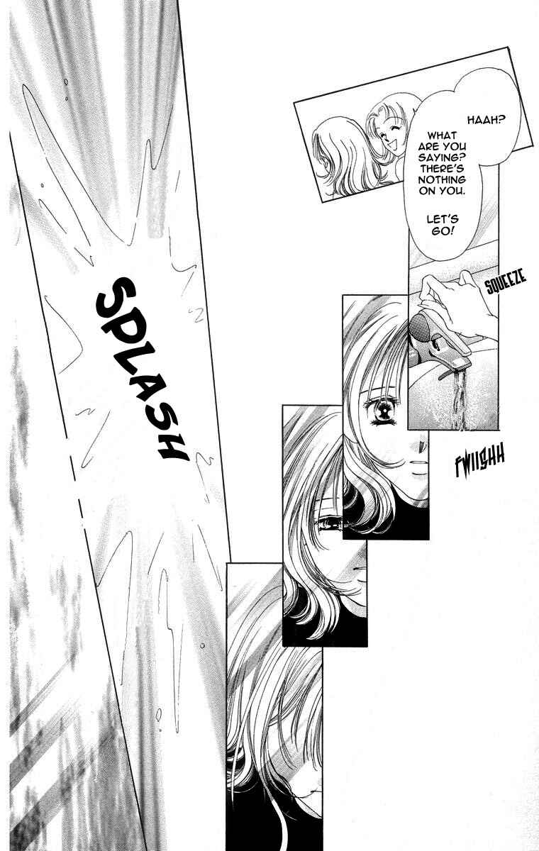 Page 24 Chapter 52 Soaked in Sin