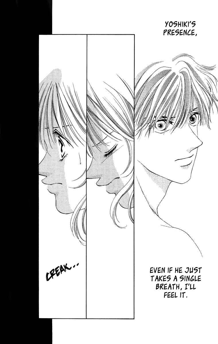 Page 28 Chapter 52 Soaked in Sin