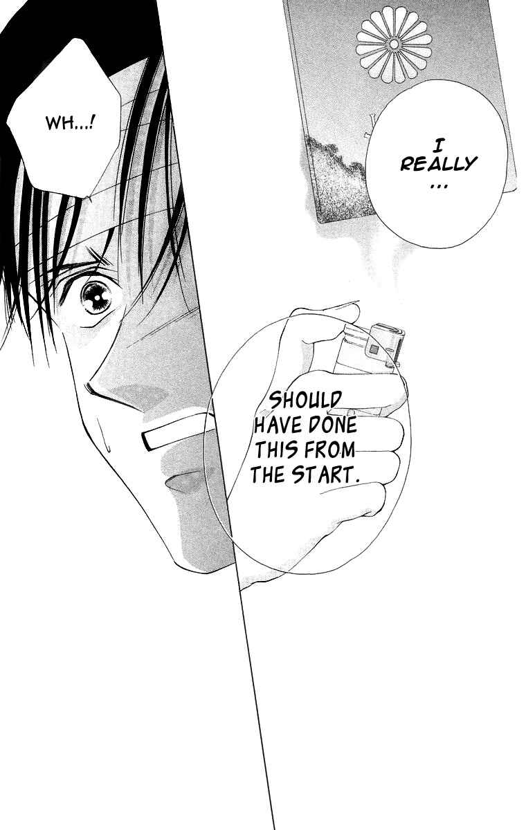 Page 3 Chapter 52 Soaked in Sin