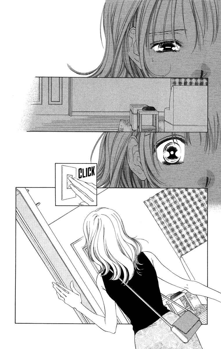 Page 30 Chapter 52 Soaked in Sin