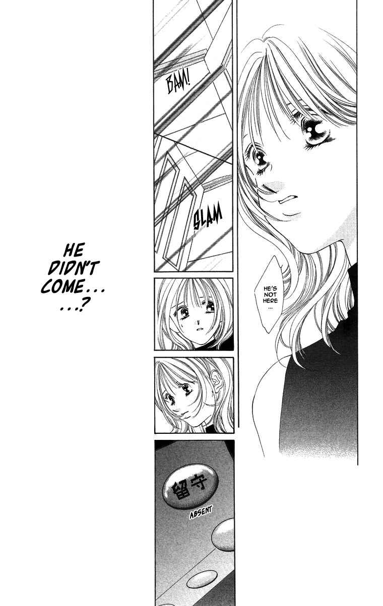 Page 31 Chapter 52 Soaked in Sin