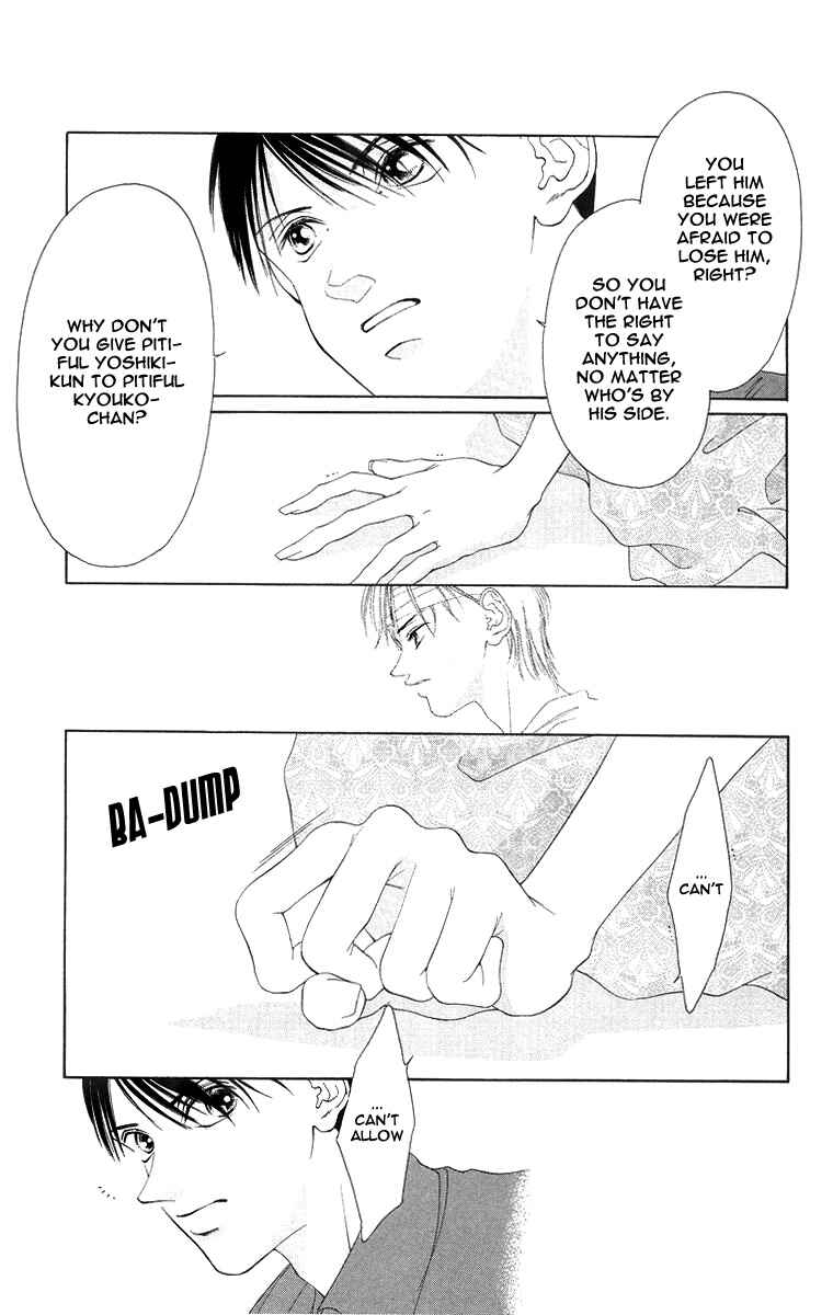 Page 37 Chapter 52 Soaked in Sin