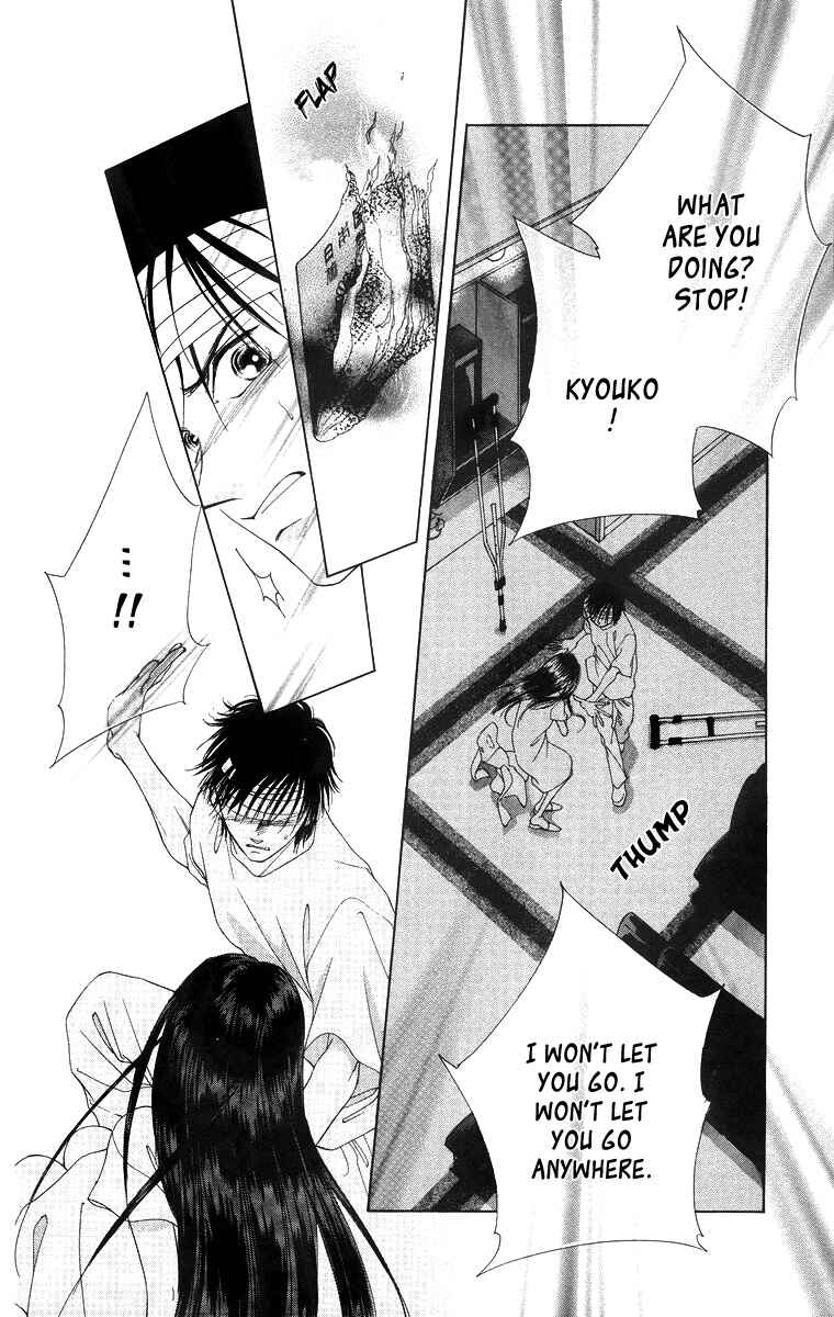 Page 4 Chapter 52 Soaked in Sin
