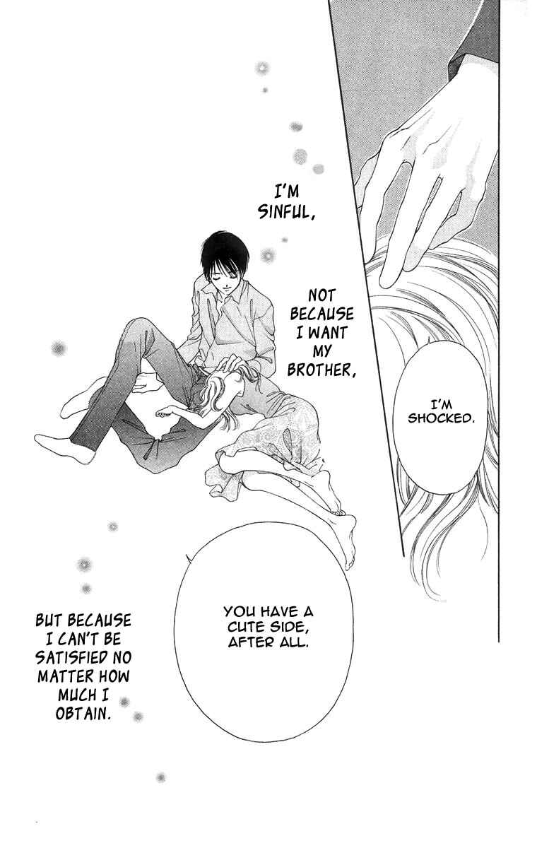 Page 41 Chapter 52 Soaked in Sin