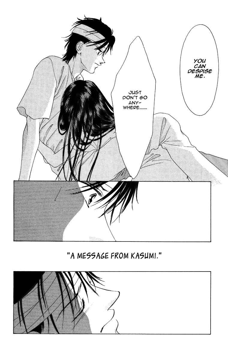 Page 6 Chapter 52 Soaked in Sin