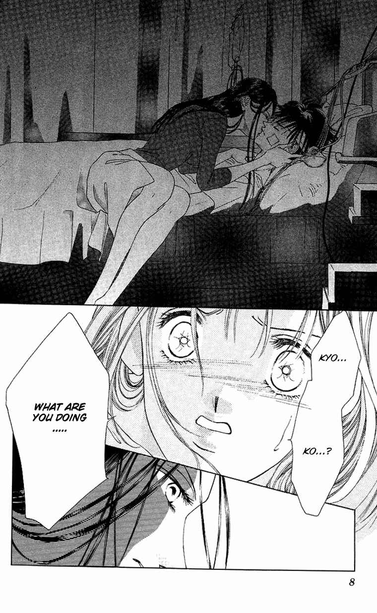 Page 10 Chapter 42 Soaked in Sin