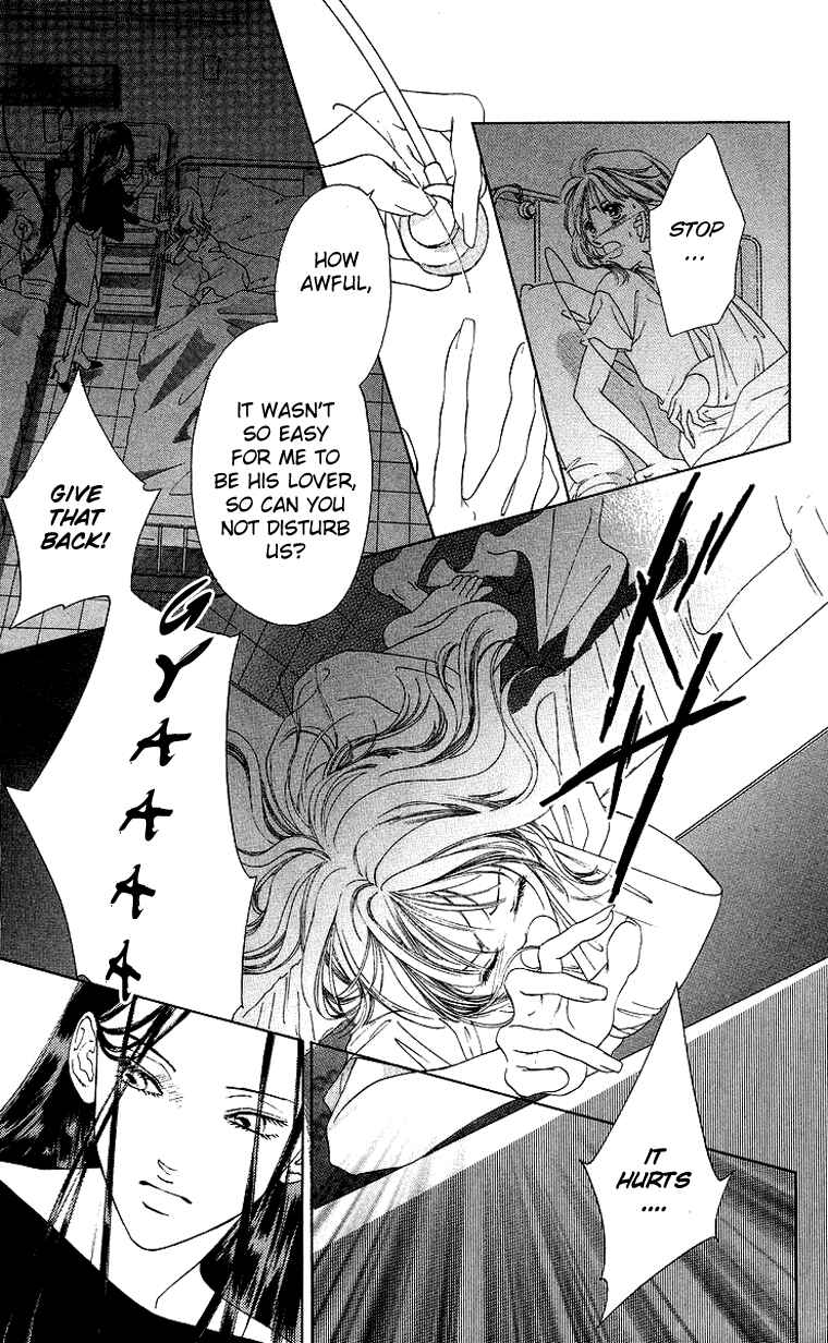 Page 11 Chapter 42 Soaked in Sin