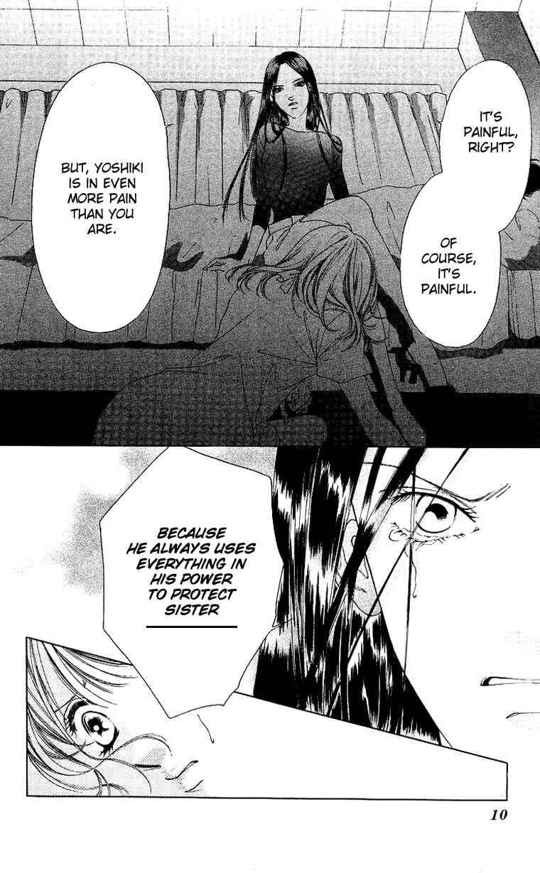Page 12 Chapter 42 Soaked in Sin