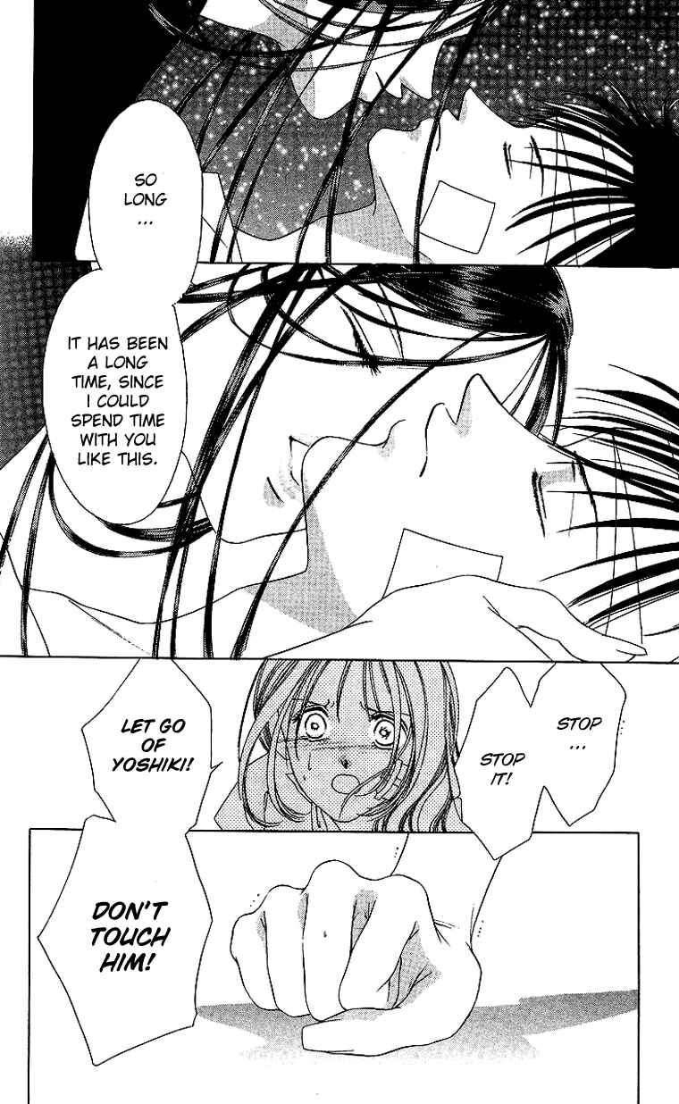 Page 14 Chapter 42 Soaked in Sin
