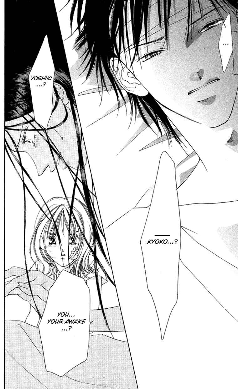 Page 17 Chapter 42 Soaked in Sin