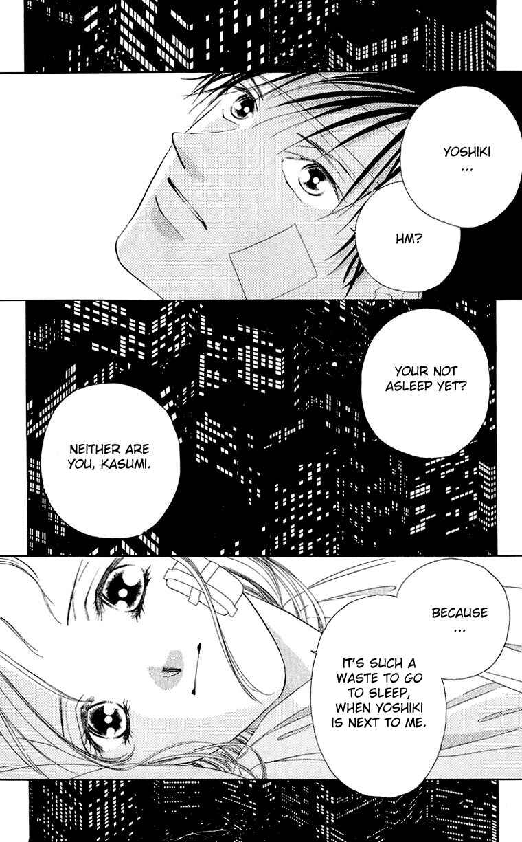 Page 33 Chapter 42 Soaked in Sin