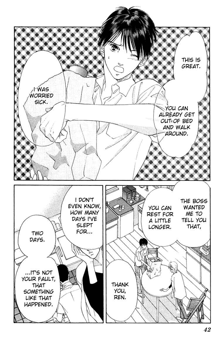 Page 41 Chapter 42 Soaked in Sin