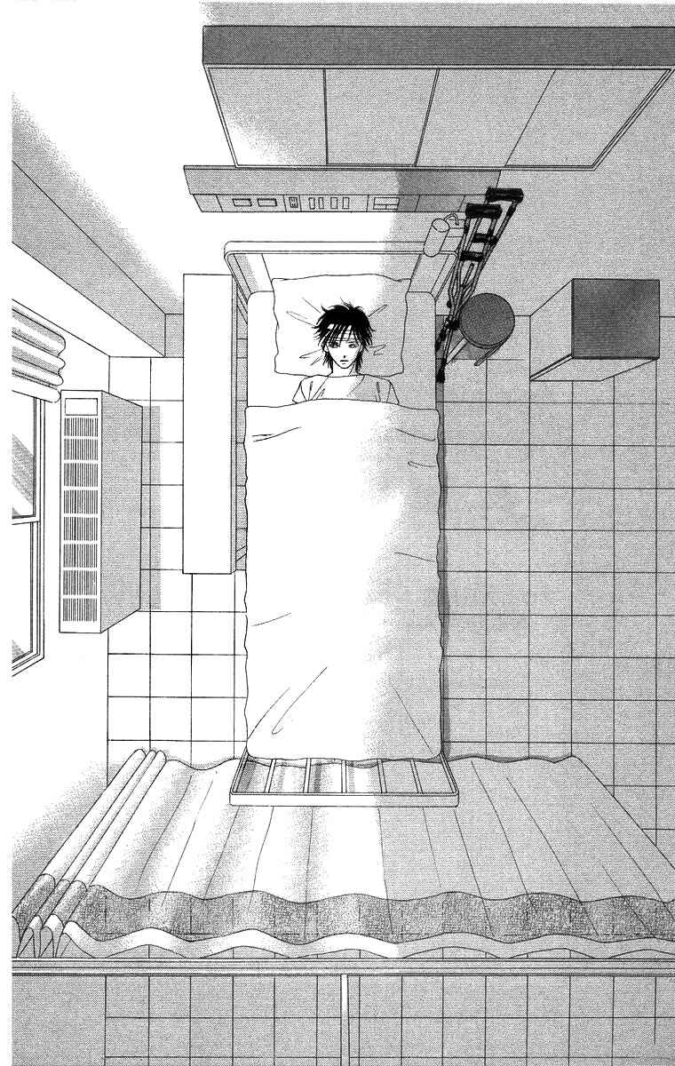Page 10 Chapter 50 Soaked in Sin