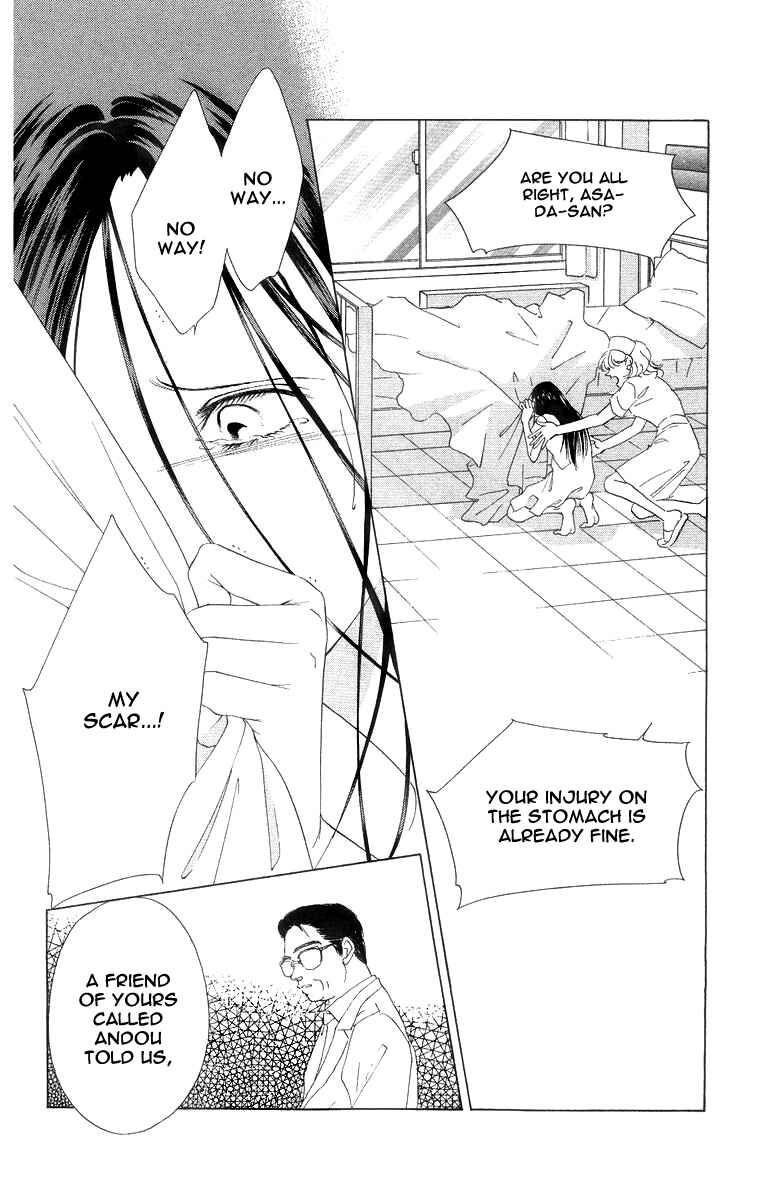 Page 18 Chapter 50 Soaked in Sin
