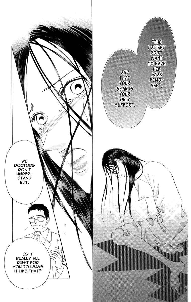 Page 19 Chapter 50 Soaked in Sin