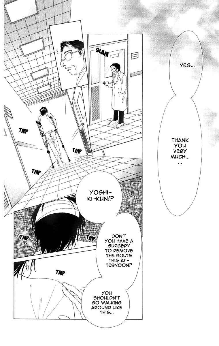 Page 20 Chapter 50 Soaked in Sin