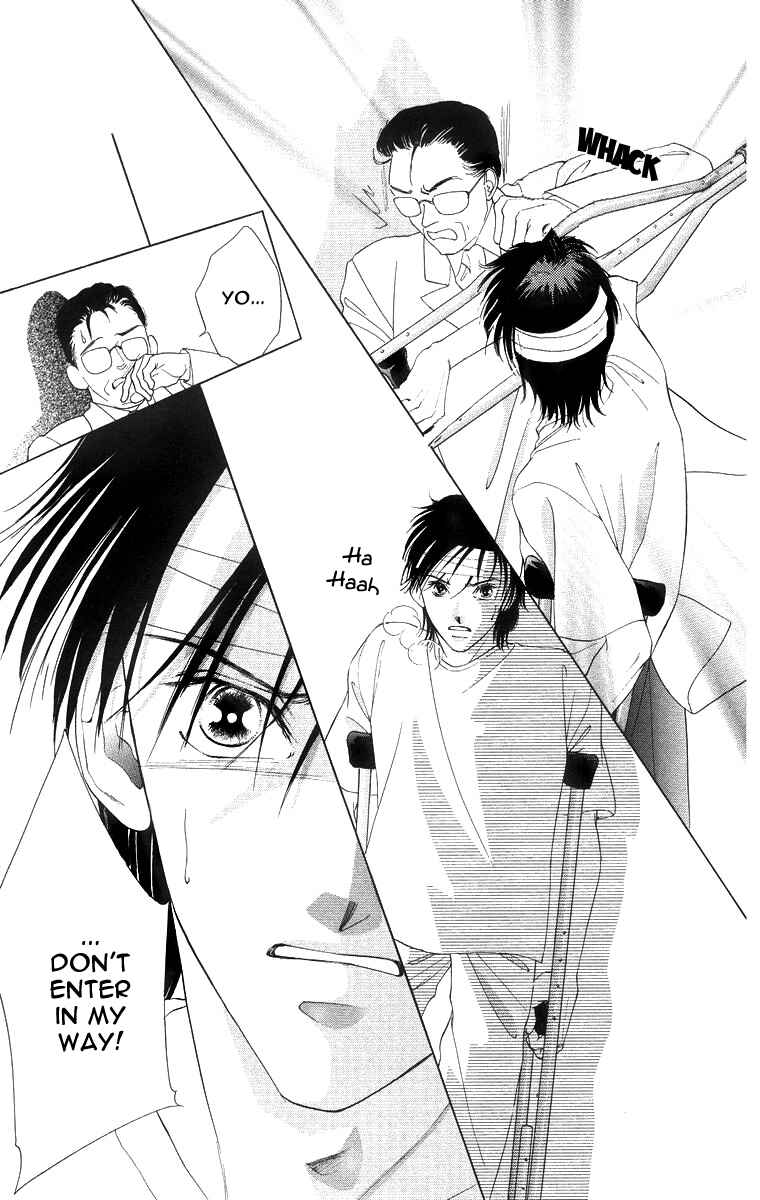 Page 21 Chapter 50 Soaked in Sin