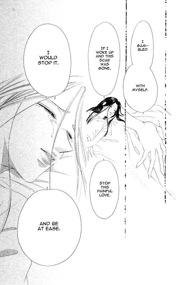 Page 23 Chapter 50 Soaked in Sin