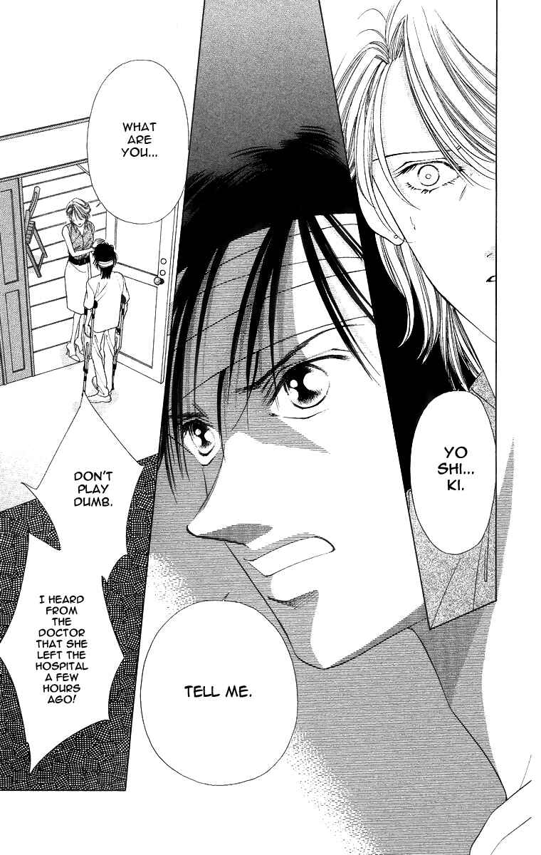 Page 27 Chapter 50 Soaked in Sin