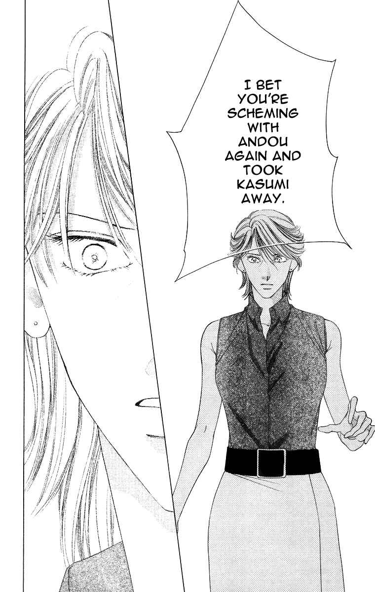 Page 28 Chapter 50 Soaked in Sin