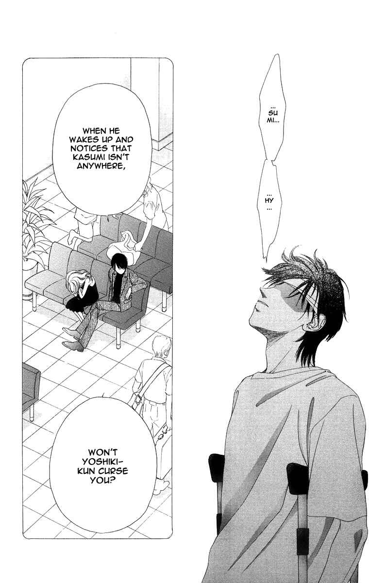 Page 36 Chapter 50 Soaked in Sin
