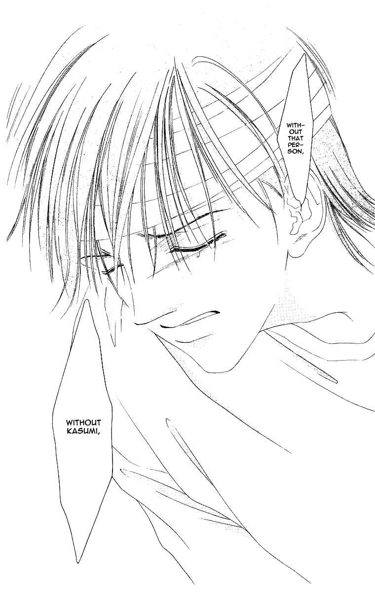 Page 50 Chapter 50 Soaked in Sin