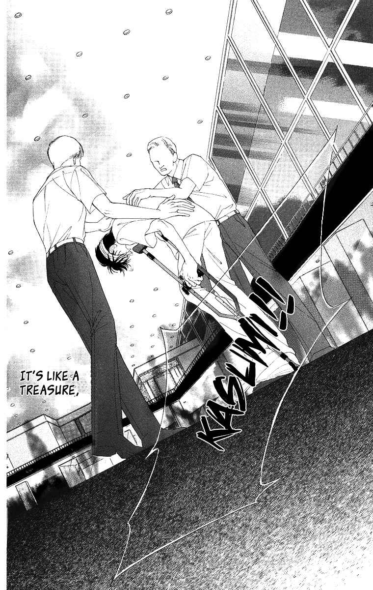 Page 52 Chapter 50 Soaked in Sin
