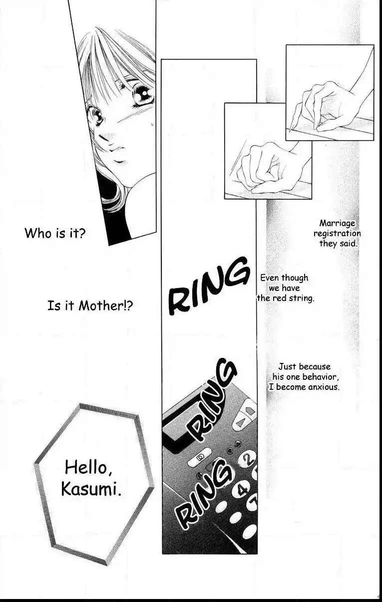 Page 20 Chapter 57 Soaked in Sin