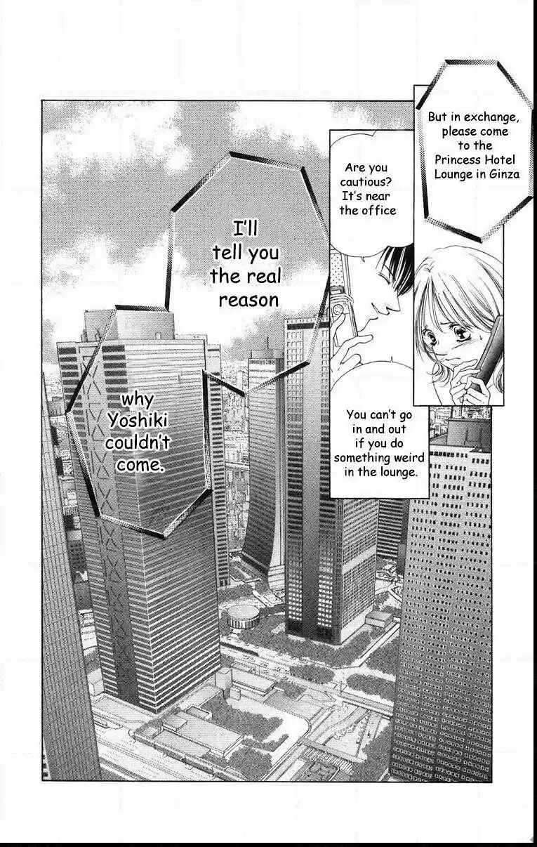 Page 22 Chapter 57 Soaked in Sin