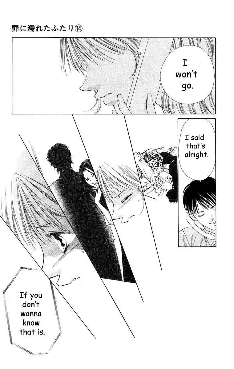 Page 25 Chapter 57 Soaked in Sin