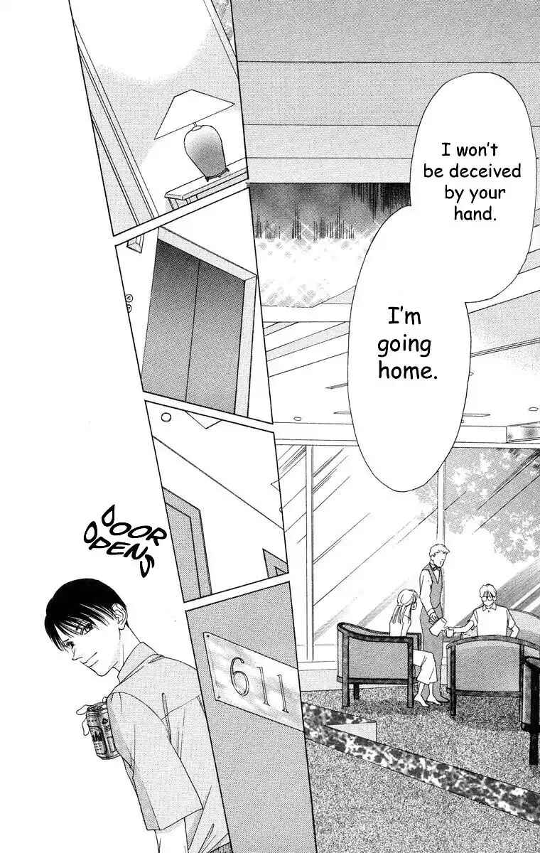 Page 26 Chapter 57 Soaked in Sin