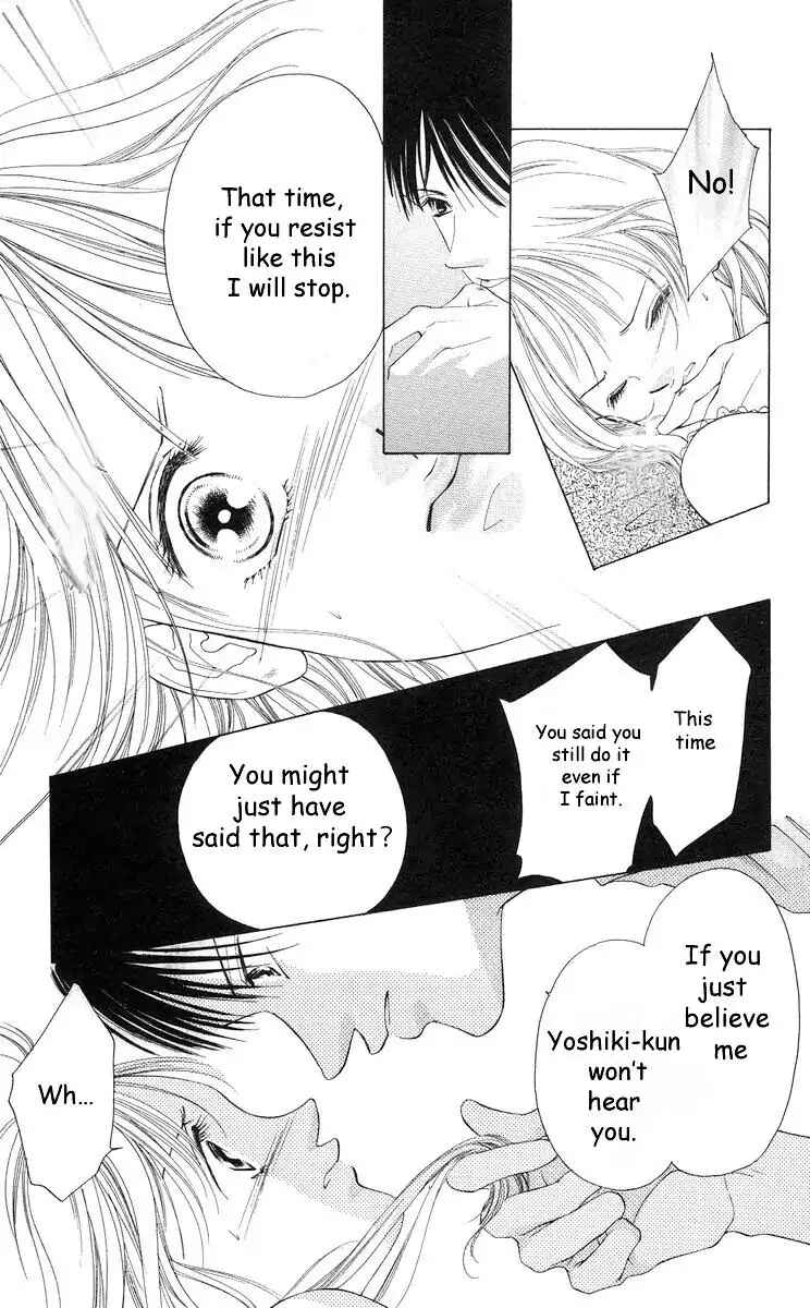 Page 29 Chapter 57 Soaked in Sin