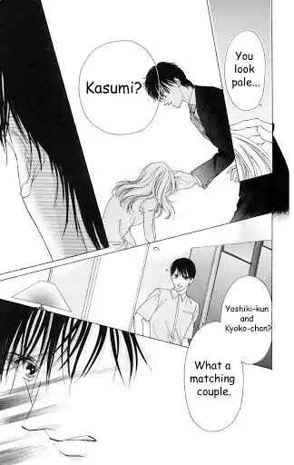 Page 33 Chapter 57 Soaked in Sin