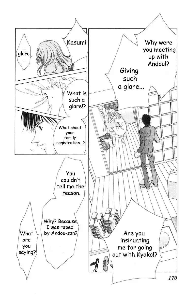 Page 38 Chapter 57 Soaked in Sin