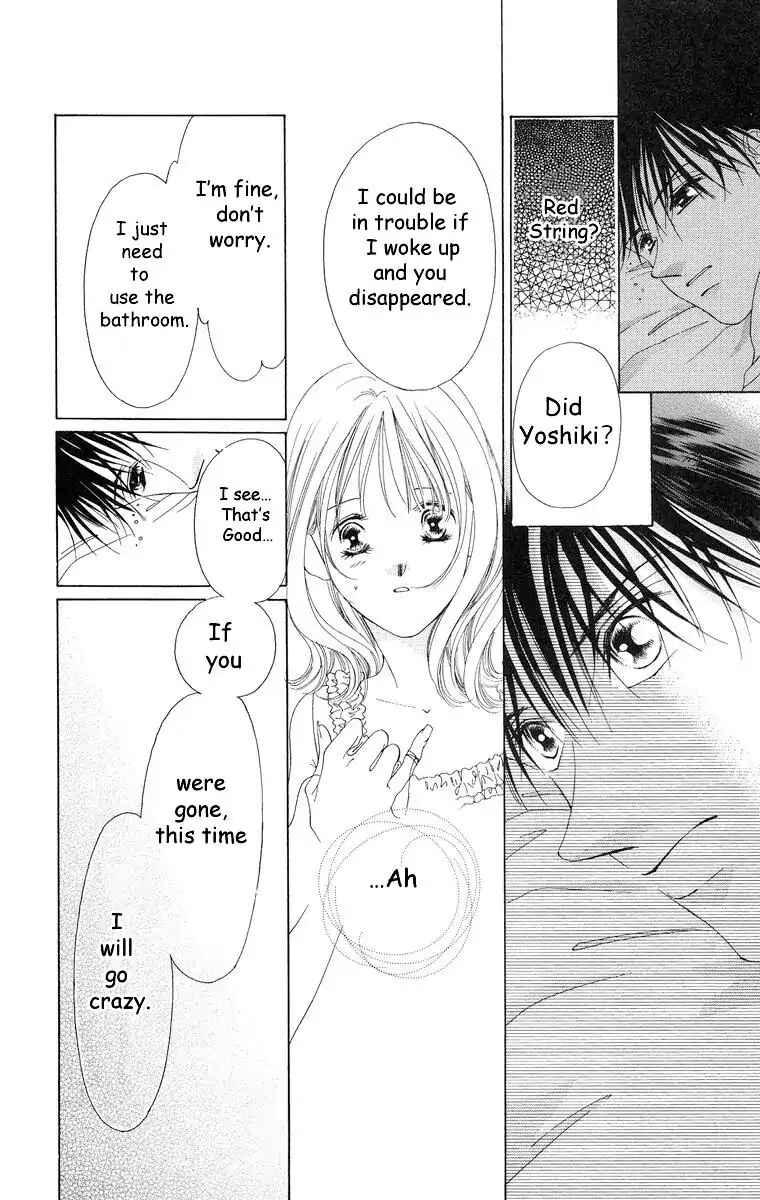 Page 4 Chapter 57 Soaked in Sin
